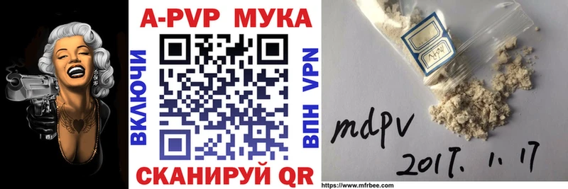 hydra ссылки  Кировск  APVP крисы CK 