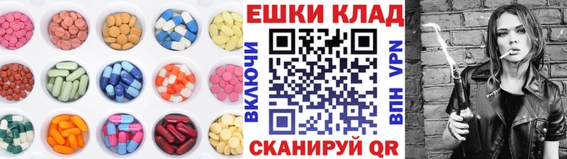 mega ССЫЛКА  цены   Кировск  Экстази DUBAI 