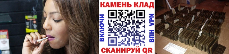 ГАШИШ 40% ТГК  Кировск 