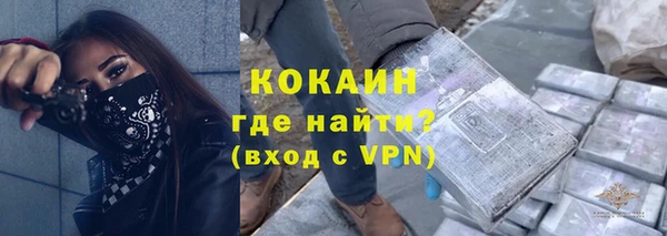 ГАЛЛЮЦИНОГЕННЫЕ ГРИБЫ Козельск