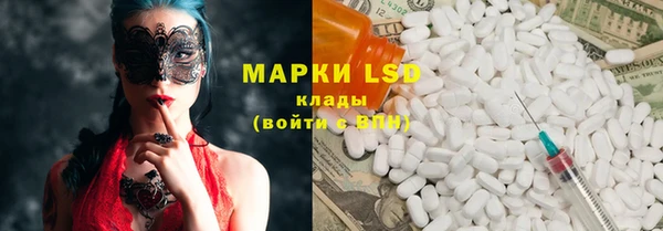 герыч Богданович