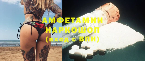 МДПВ Аркадак
