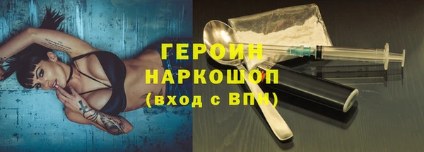 МДПВ Аркадак