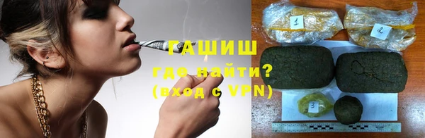 ECSTASY Богородск