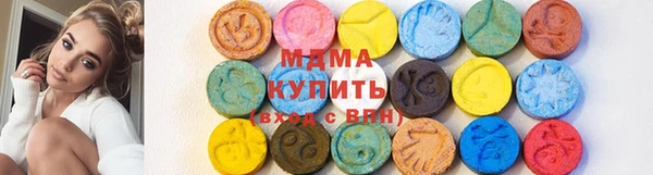 МДПВ Аркадак