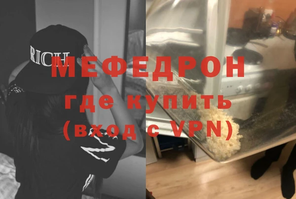 марки lsd Богородицк