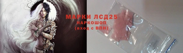 МДПВ Аркадак