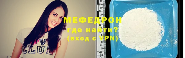 герыч Богданович
