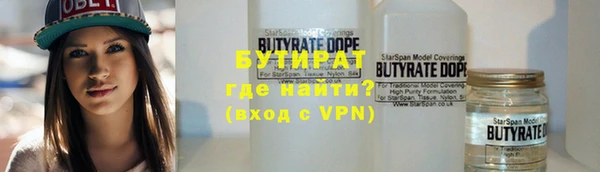 герыч Богданович
