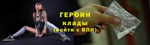 a pvp Кодинск