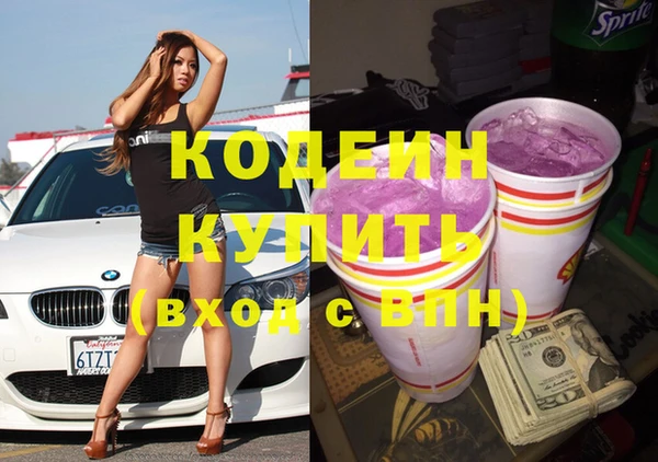 герыч Богданович