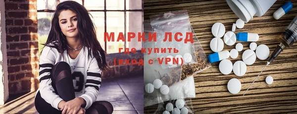 МДПВ Аркадак