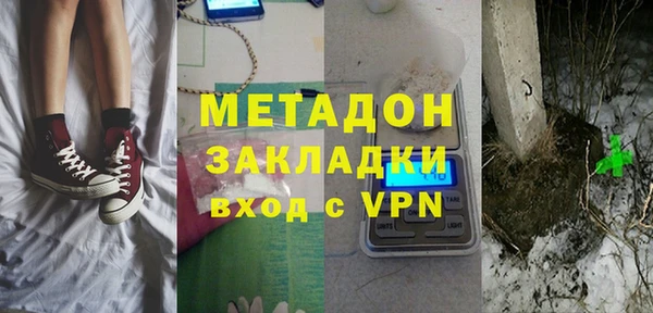 герыч Богданович