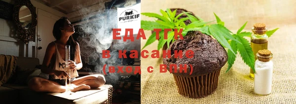 МДПВ Аркадак