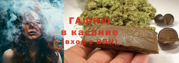 МДПВ Горно-Алтайск