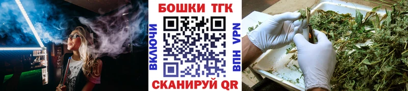 Марихуана SATIVA & INDICA  Кировск 
